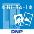 プログラムのアイコン：Ki-Re-i Photo証明写真写真プリント-ピ…