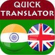 程序图标：Hindi-English Translator