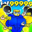 ไอคอนของโปรแกรม: NEW Muscle Simulator