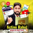 أيقونة البرنامج: Active Rahul