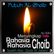 أيقونة البرنامج: Kitab Futuh Al-Ghoib