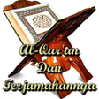 Programikonen: Al-Quran Qarim  Terjemaha…