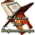 Al-Quran Qarim  Terjemahannya