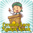 Ikona programu: Ceramah Lucu Ngakak Kocak