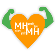 Icon of program: MHMH - Mazi Health Mazya …