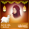 Programikonen: Bakra eid ul adha photo f…