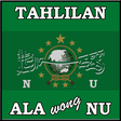 プログラムのアイコン：Tahlil Ala NU