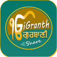 iGranth Gurbani Share icon