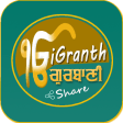 iGranth Gurbani Share