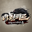 Programikonen: 나린미르