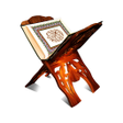 程序图标：Tafsir Cheikh Haroun Maha…