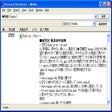 Icon of program: Personal Dictionary