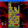 プログラムのアイコン：BLOCKSUM