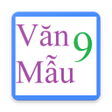 程序图标：Văn mẫu lớp 9