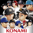 プログラムのアイコン：プロ野球スピリッツA
