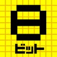 أيقونة البرنامج: 8Bitone MICRO COMPOSER