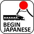 程序图标：Japanese for Beginner