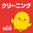 프로그램 아이콘: エースランドリーの会員さま専用アプリ