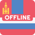 Programikonen: Mongolian Russian Diction…