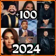 اغاني سوريه 2024 بدون نت