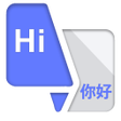 プログラムのアイコン：Language Translator(One t…