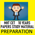 MHTCET EXAM 10 Years Solved Paper Study Material