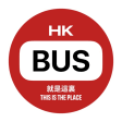 Bus Times - This is the Place