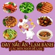 Иконка программы: Dạy  Học Cách Nấu Món Ăn …