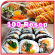 Icoon van programma: Resep Masakan Korea Terle…
