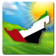 Ikona programu: UAE Weather - Arabic