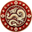 程序图标：Daily Chinese Horoscope