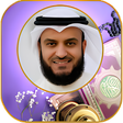 Programikonen: Syeikh Mishary Rashid Ala…