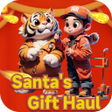 プログラムのアイコン：Santas Gift Haul