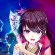 Programikonen: 封神召喚師-參週年慶典