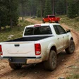 Programikonen: Offroad PickUp Truck: UpH…