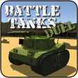 プログラムのアイコン：Battle Tanks Duel