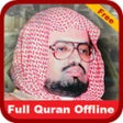 Icoon van programma: Quran mp3 AliJabeer