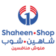 プログラムのアイコン：Shaheen Shop