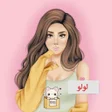 プログラムのアイコン：اسماء بنات بالصور