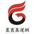 程序图标：小裹集运助手