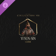 Icon of program: Sid Meier's Civilization …