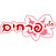 Иконка программы: Sflower - פרחים בחיפה