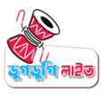 Icon of program: DugDugi Live
