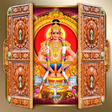 プログラムのアイコン：Ayyappa Door Lock Screen