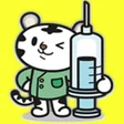 Programikonen: 클린강원 패스포트
