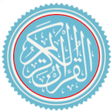 Ikon program: Quran All in One