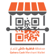 QaheraCash Merchant wallet