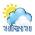 Mausam - Gujarati Weather App