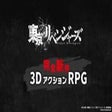 Icoon van programma: Untitled Tokyo Revengers …