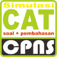 プログラムのアイコン：CAT CPNS - E01